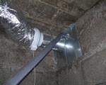 Газоотвод и вытяжная вентиляция.